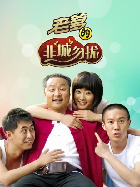 萝莉神楽板真冬之唐宫魅影 [75P-189MB]